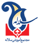 سلاله